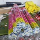 은하수카튠 이미지