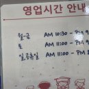안경공장공장장홍대상수역점 네이버블로그