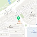 조성희치과의원 네이버블로그