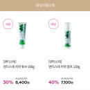 후레시드플라워