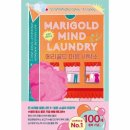 웅진세탁소 이미지