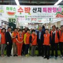 서부여농업협동조합 하나로마트 네이버블로그