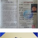 모터스유 이미지
