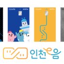 현대플러스치과의원 네이버블로그