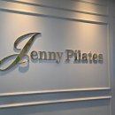 구슬약국 | 강동역 제니필라테스 한 달 후기