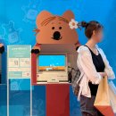 사임당로8길 33 | 서울 데이트 가볼만한곳 카모아 렌트카 꿀팁 서울 낮 드라이브 코스 추천