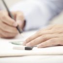 하이엔드영수학원 이미지