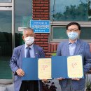 신광자원 이미지