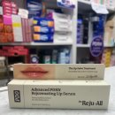 박약국 | [삼성동 박약사] 쫀쫀함이 남다른 약국 립밤 추천: 닥터리쥬올 PDRN 립세럼