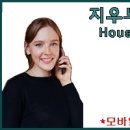 제니스빌 이미지