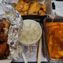 놀란숯불닭발통닭 이미지