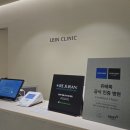 래인의원 | 서대문역피부과 좁쌀 여드름 피부,,셀엑소좀으로 광명찾은 후기