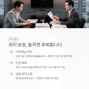 월계행정사 네이버블로그