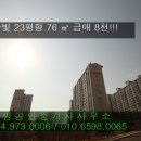 왜관3공단 화장실 이미지
