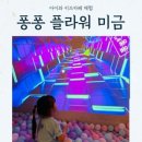 하루플라워카페 이미지