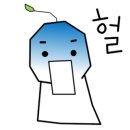 꼬망국수 이미지