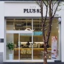 플러스82부평