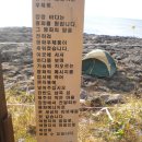 부산역 풍물거리(보조돔) | 제주 올레길 트래킹(7 코스)