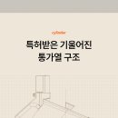 소도3 이미지