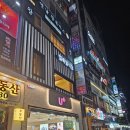 얼룩말식당 산본점 | 산본맛집 얼룩말식당 산본점 후기