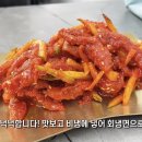 여의도/가산동 가성비 국수/냉면 맛집 이미지