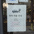 투썸플레이스 가락시장역점