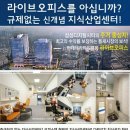 삼성디지털시티 이미지