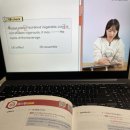 ⚝ 시원스쿨 토익500 토익학습지 ⚝ 토익독학 공부습관 챌린지 DAY13