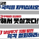 중앙현수막 이미지