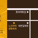 민성형외과의원 이미지