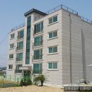 강화전원공인중개사사무소 이미지