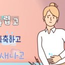 해뜨는약국 이미지