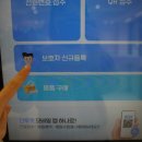 제주동물메디컬센터 네이버블로그