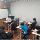 수학위를날다학원 - 송파구 송파대로 345 | 수학위를날다학원