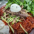 밀면 이미지
