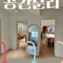 히든스테이 이미지