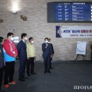 행신역 이미지