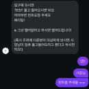 일도1차 신천지경로당 | 제주도 우정공방 우정미술관 방탈출 후기