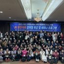 휴먼케어 이미지