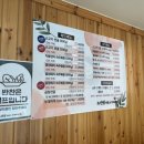 노선생 전골&부대찌개 이미지