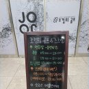 조경희 골프 | 안양 스크린골프 후기 &#34;조경희골프앤스크린&#34;