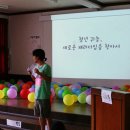 명랑시대