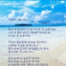 명심보감 이미지