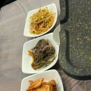 제천식육점 이미지