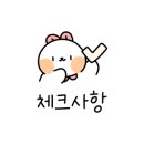 용소골계곡펜션 이미지