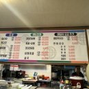 우리족발 이미지
