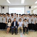 울주청소년체험학습