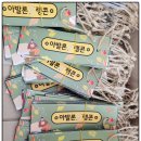 아발론랭콘중계어학원 이미지