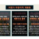 ㈜대명이십일 이미지