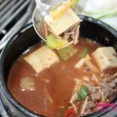 대명한우농장 이미지